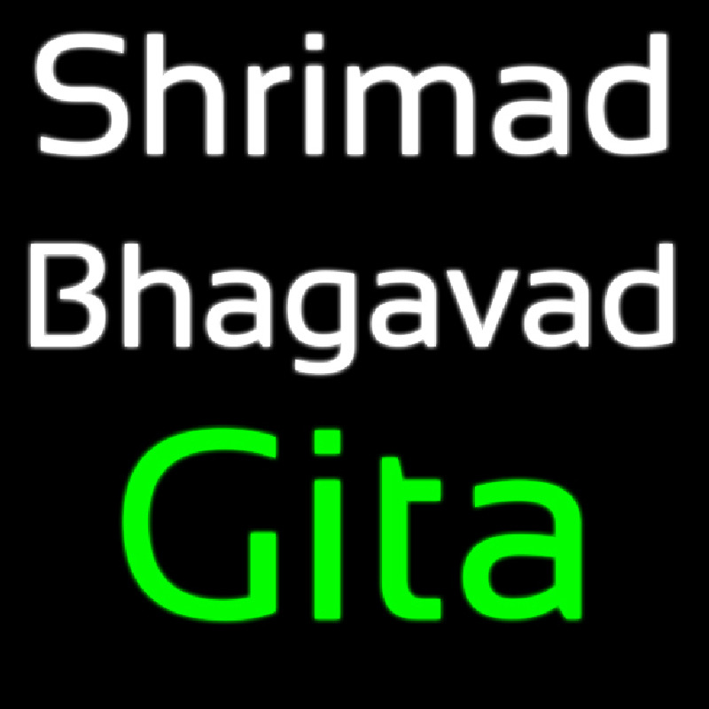 Shrimad Bhagavad Gita Neon Sign