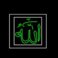 Allah With Border Neon Sign
