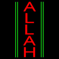 Vertical Red Allah Neon Sign